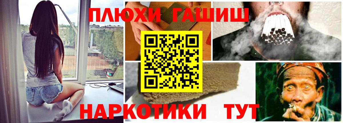 ГАШ 40% ТГК Шатура