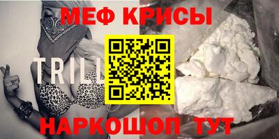 марки lsd Камышлов