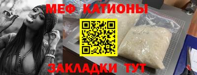соль ск Кандалакша