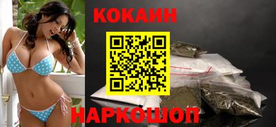 марки lsd Камышлов