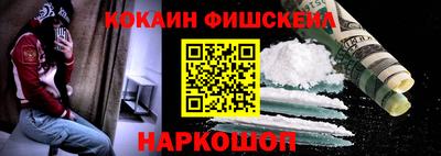 марки lsd Камышлов
