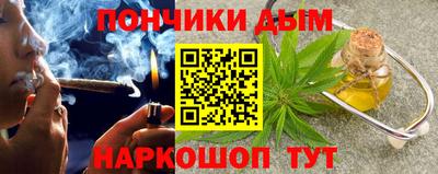 таблы Канаш