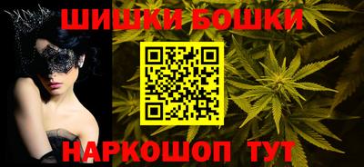 соль ск Кандалакша