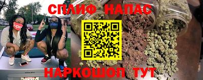 марки lsd Камышлов