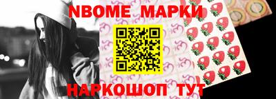 соль ск Кандалакша
