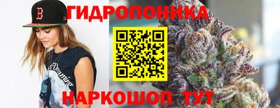 таблы Канаш