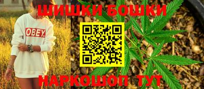 марки lsd Камышлов