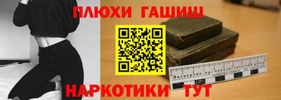 соль ск Кандалакша