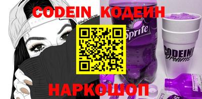 марки lsd Камышлов