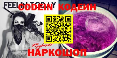 соль ск Кандалакша
